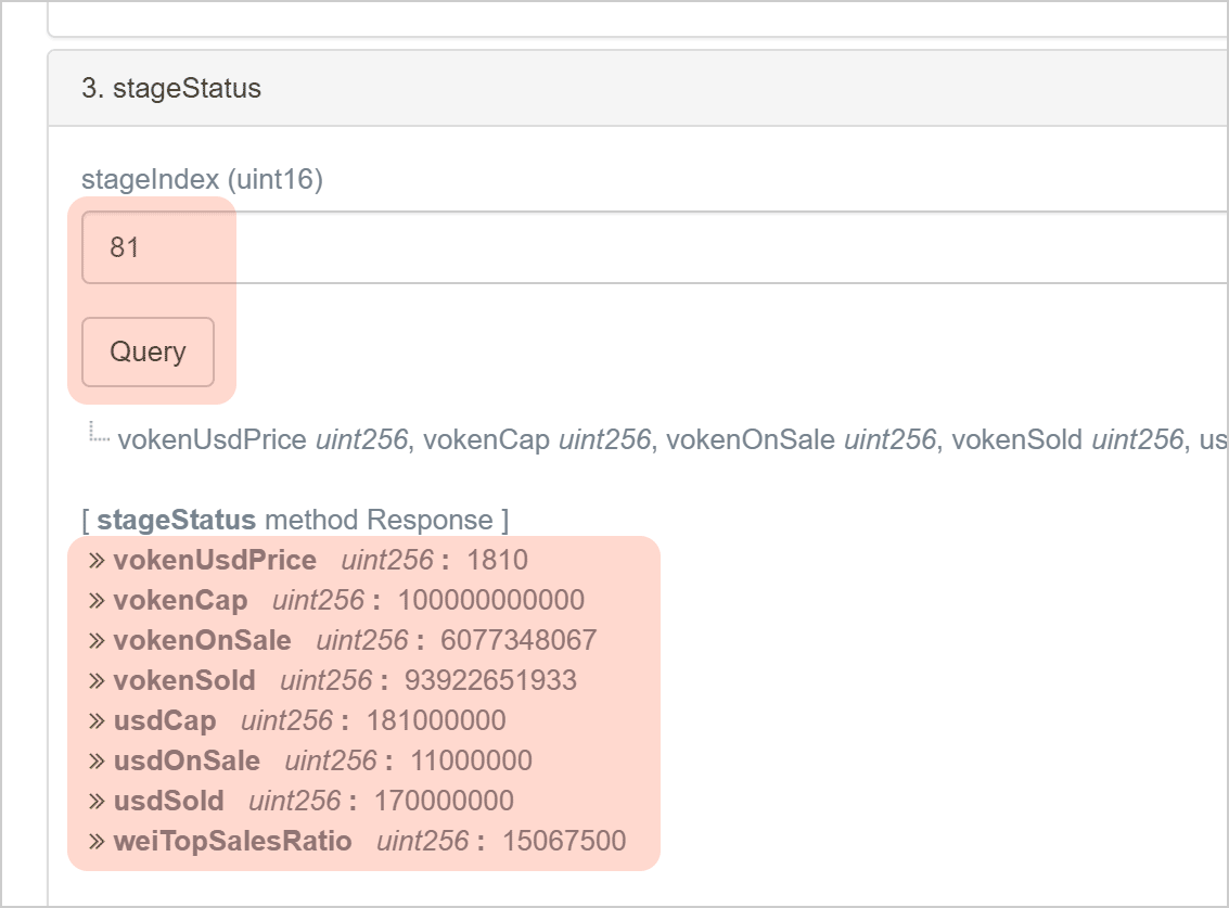 voken_sale_read_03_stage_status1.png